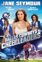 Dallas Cowboys Cheerleaders picture