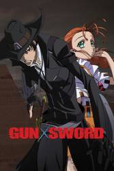 Gun x Sword