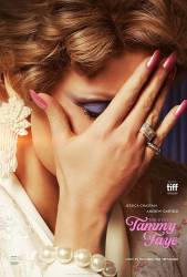 The Eyes of Tammy Faye picture