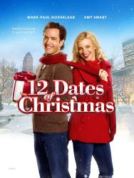 12 Dates of Christmas picture