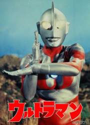 Ultraman: A Special Effects Fantasy Series picture