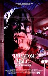 Phantom of the Mall: Eric's Revenge picture