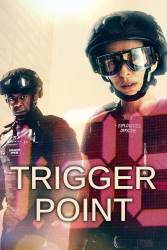 Trigger Point picture
