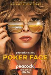 Poker Face picture
