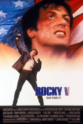 Rocky V picture