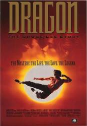 Dragon: The Bruce Lee Story picture