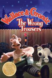 Wallace & Gromit: The Wrong Trousers picture