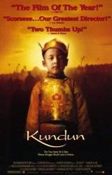 Kundun picture