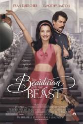 The Beautician and the Beast picture