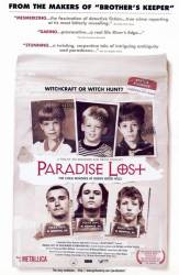 Paradise Lost: The Child Murders at Robin Hood Hills picture