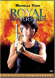 Royal Warriors picture