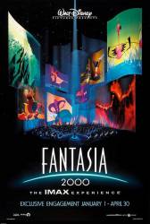 Fantasia 2000 picture