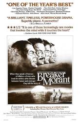 'Breaker' Morant picture