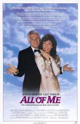 All of Me picture