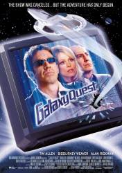 Galaxy Quest picture
