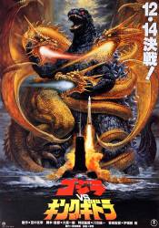 Godzilla vs. King Ghidorah picture