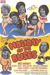 Holiday on the Buses picture