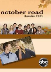 October Road picture