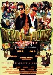 Dead or Alive picture