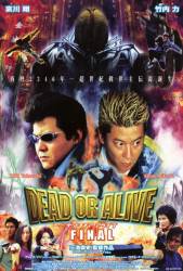 Dead or Alive: Final picture