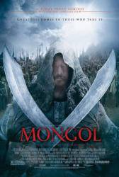Mongol picture