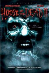 House of the Dead 2: Dead Aim
