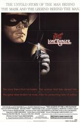 Legend of the Lone Ranger picture