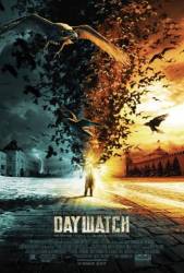 Day Watch picture