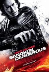 Bangkok Dangerous picture