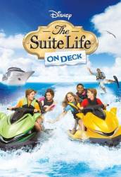 The Suite Life on Deck picture
