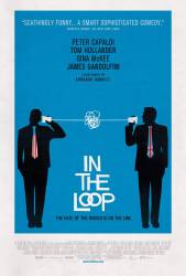 In the Loop picture
