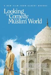 Looking for Comedy in the Muslim World picture