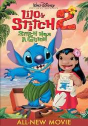 Lilo & Stitch 2: Stitch Has a Glitch picture