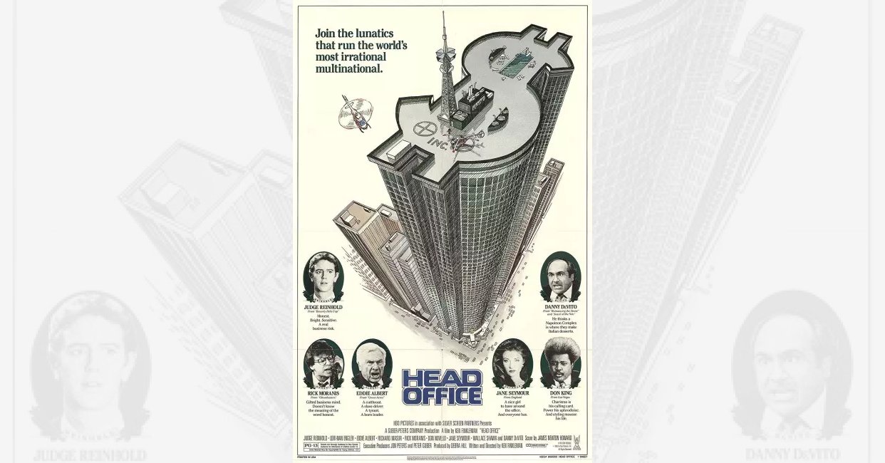 Head Office (1985) mistakes, quotes, trivia, questions and more
