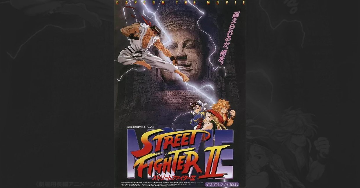 Street Fighter IV The Ties That Bind  Street Fighter Wiki  Fandom