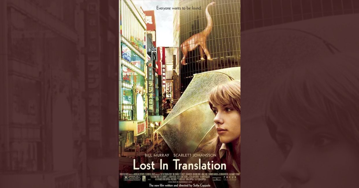 Lost in Translation (2003) quotes, image size:1242x650