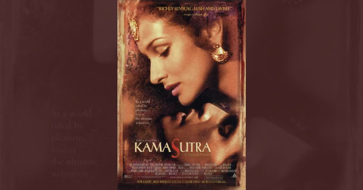 Kama Sutra: A Tale of Love (1996) quotes