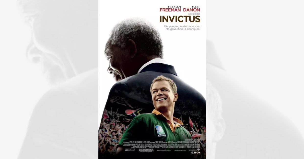 Invictus (2009) quotes